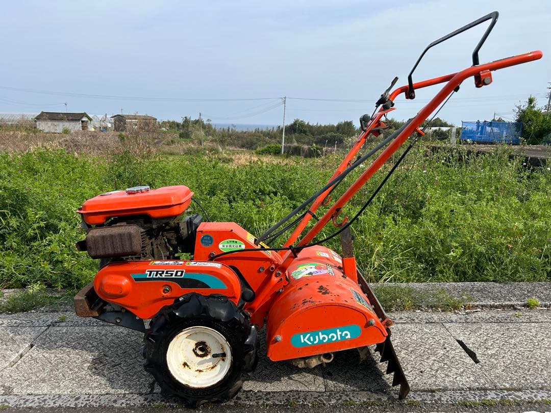 宮崎　クボタ 管理機　TR50 耕運機 畝立て 4.2馬力 デフロック 動画あり