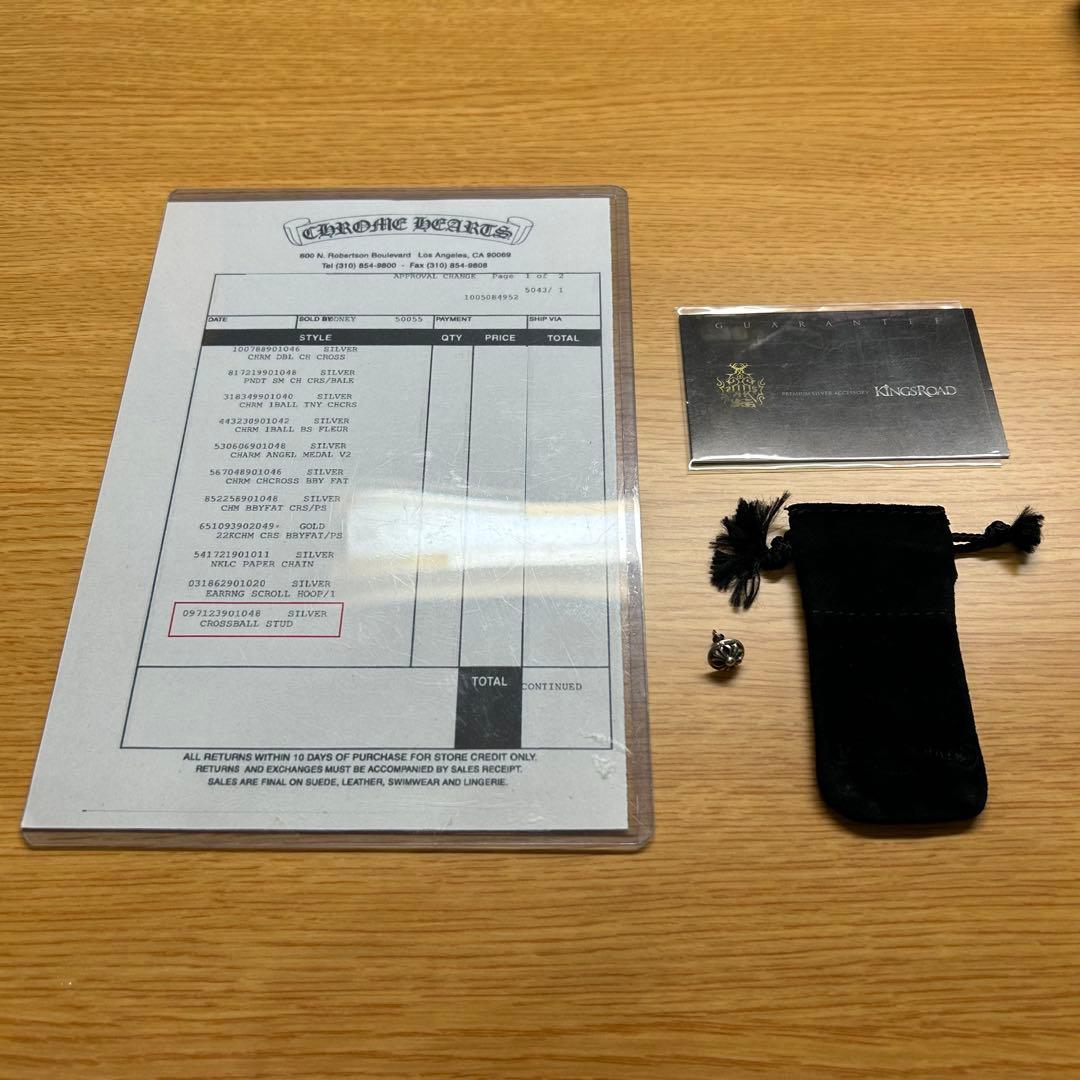 Chrome Hearts クロスボール スタッド ピアス