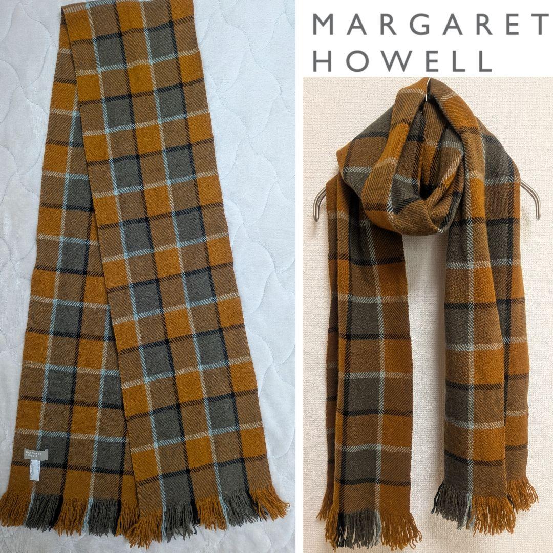 【マーガレットハウエル】ウールチェックストール