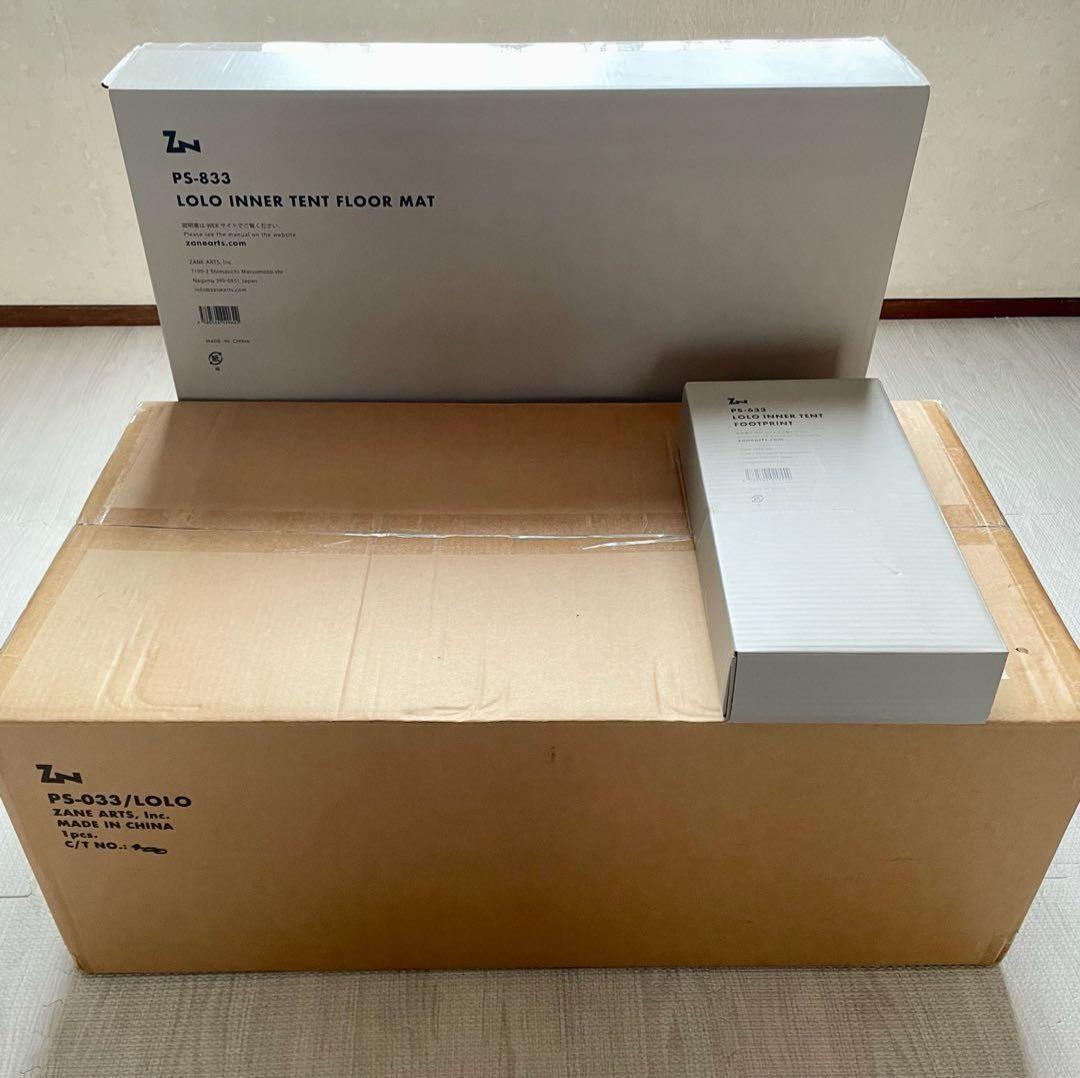 ゼインアーツ ロロ