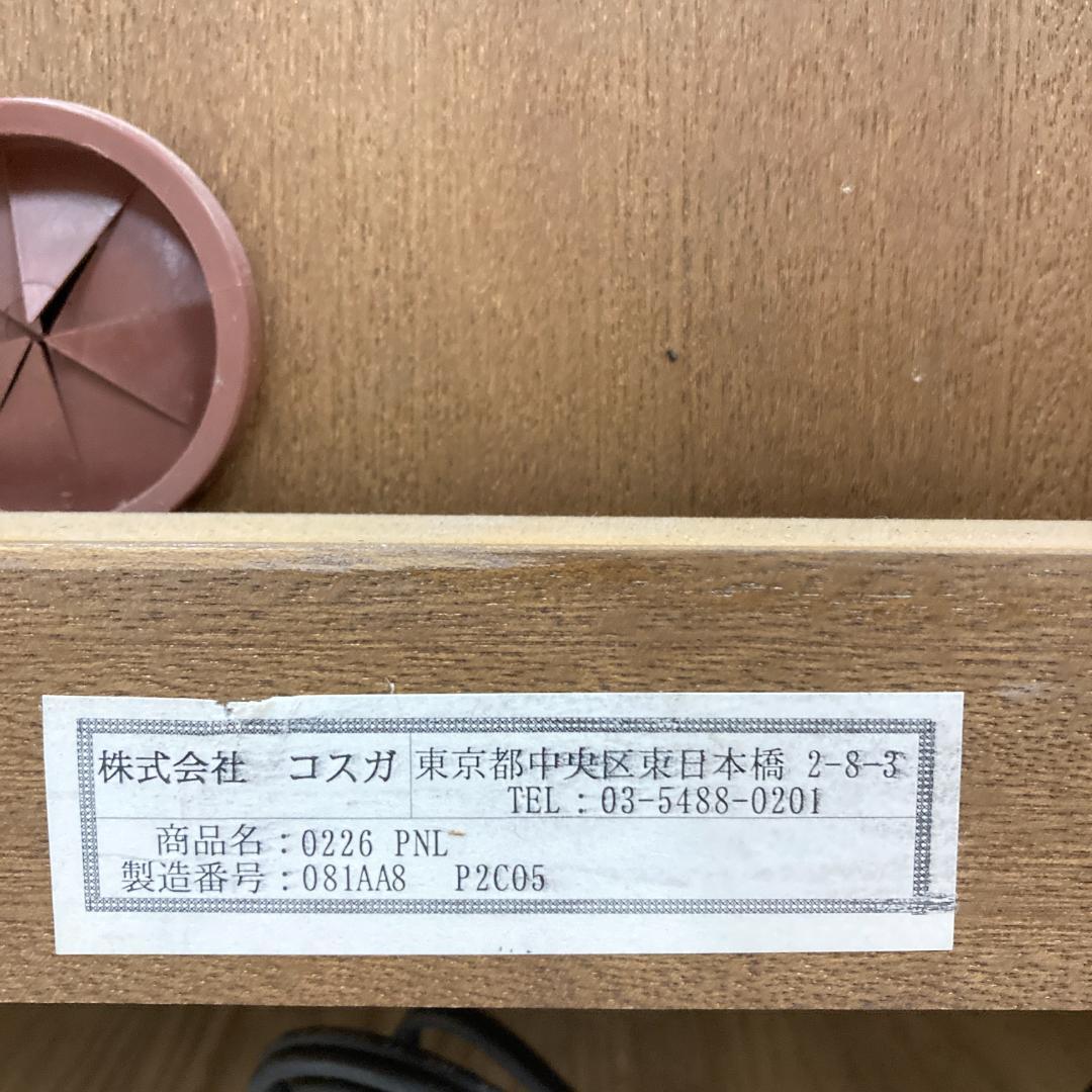 【コスガ】テレビボード　ローボード　テレビ台