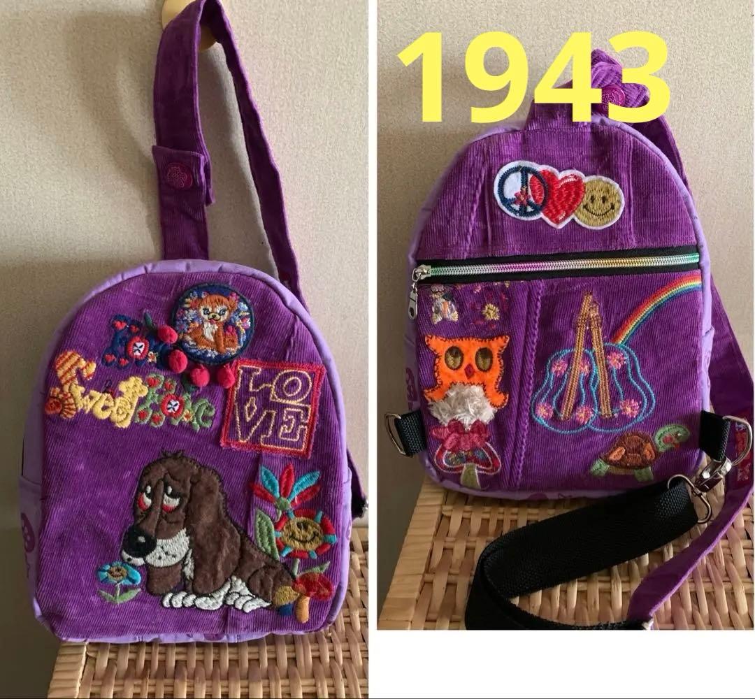 【キンザン号】ボディバッグ(小)×3、ワイヤー口金ボストンバッグ(L)×3