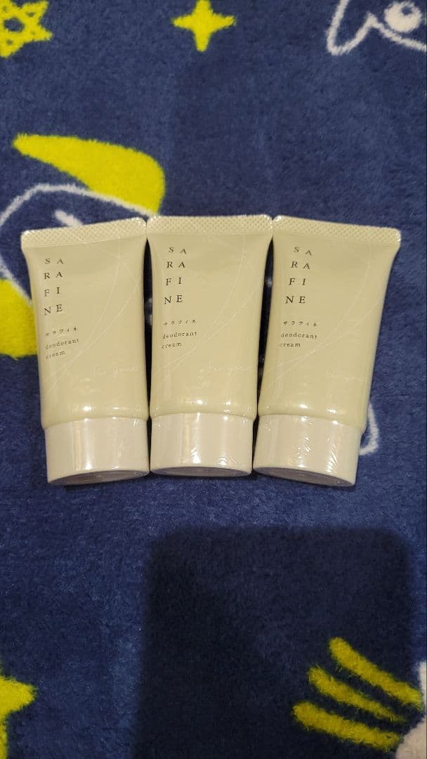 サラフィネ SARAFINE