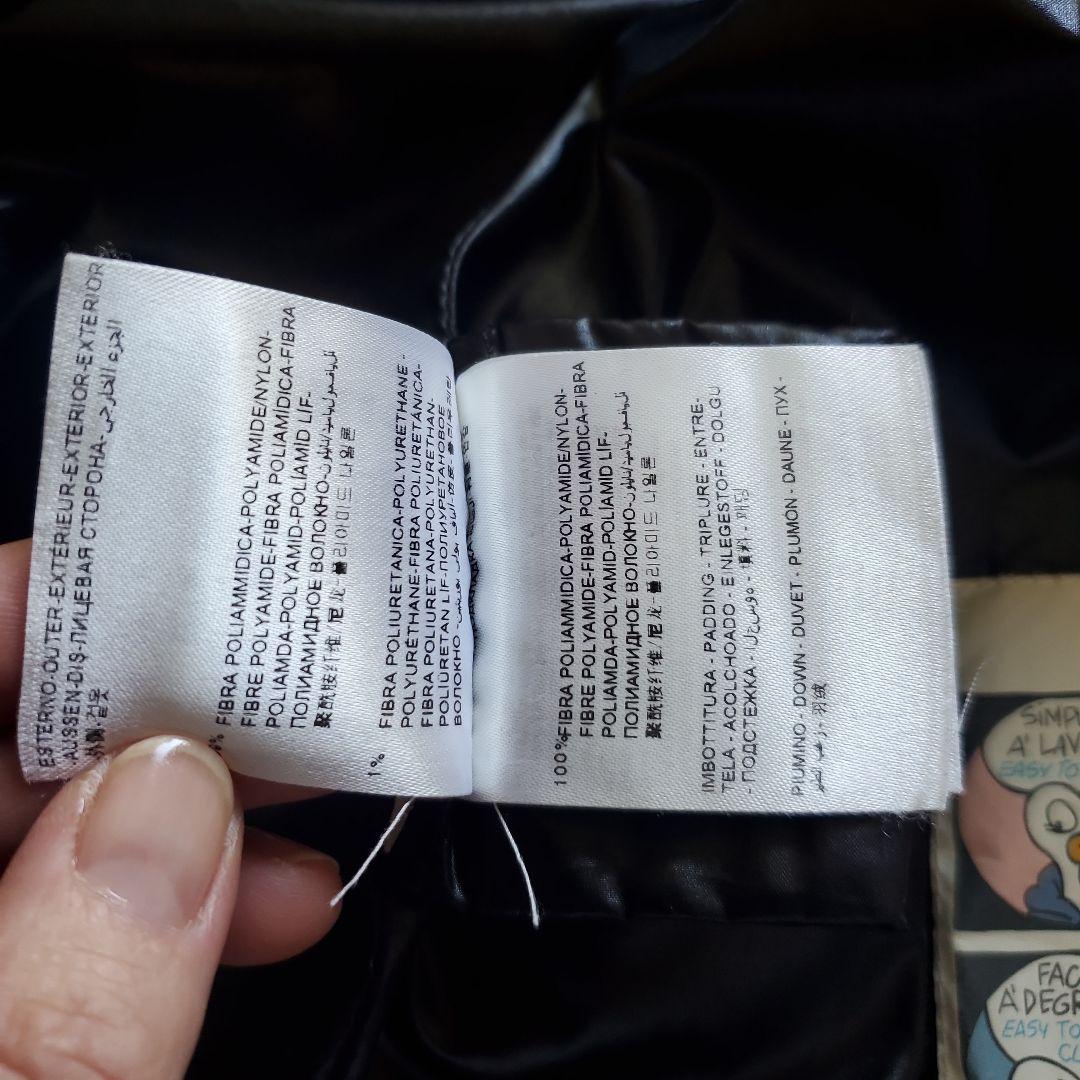 MONCLER モンクレール ダウン