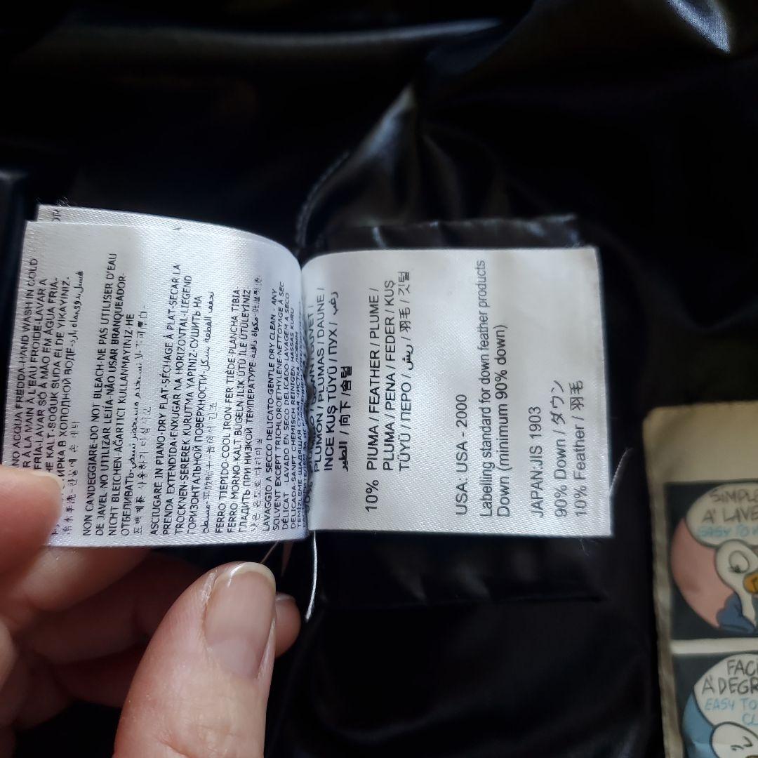 MONCLER モンクレール ダウン