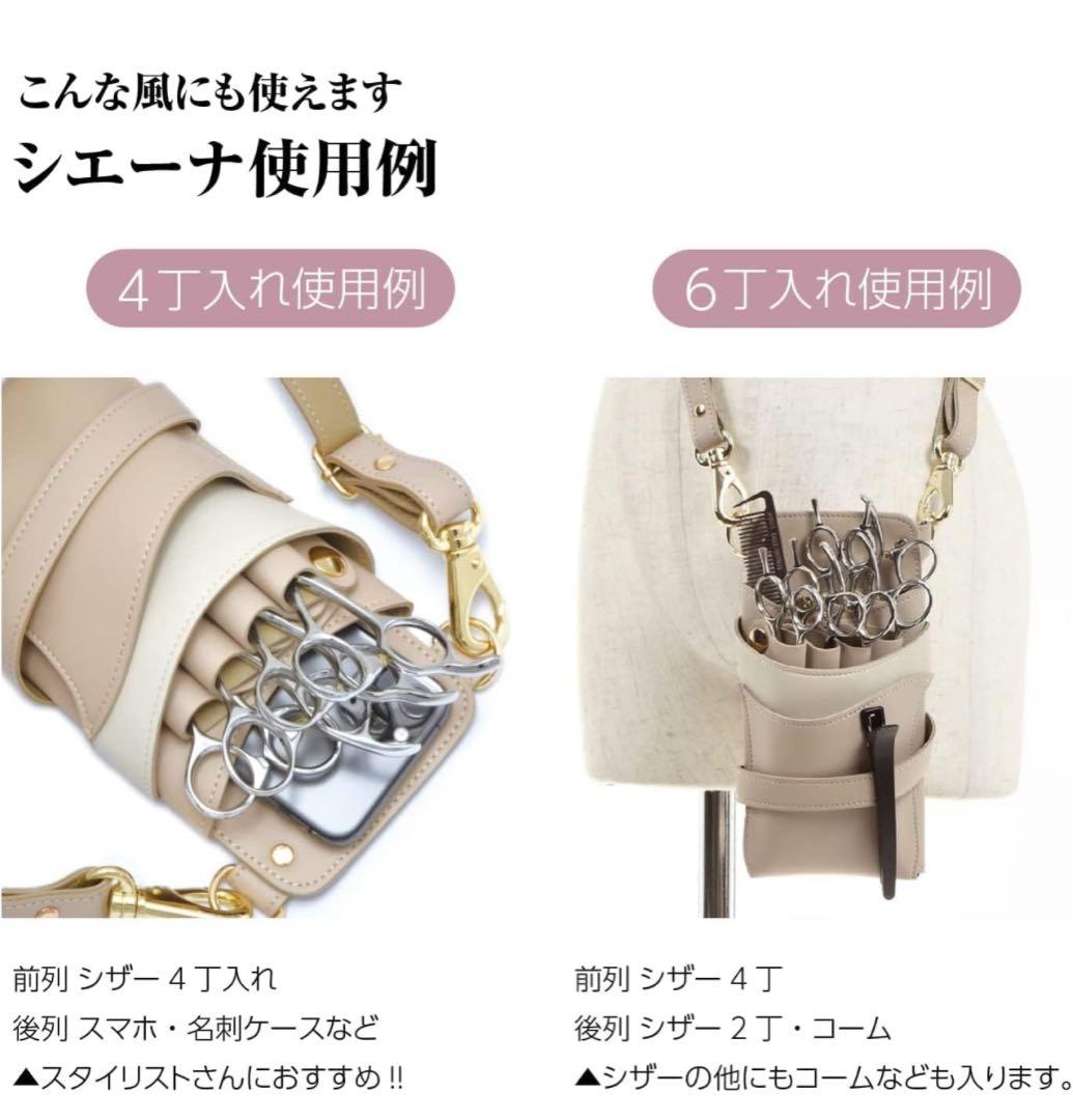 新品　DEEDS PRODUCT シエーナ型S334 ロイヤルブルー