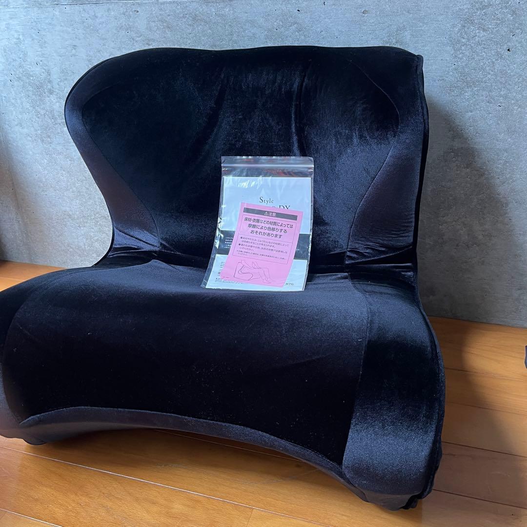 【美品】MTG Style ドクターチェア DX ブラック