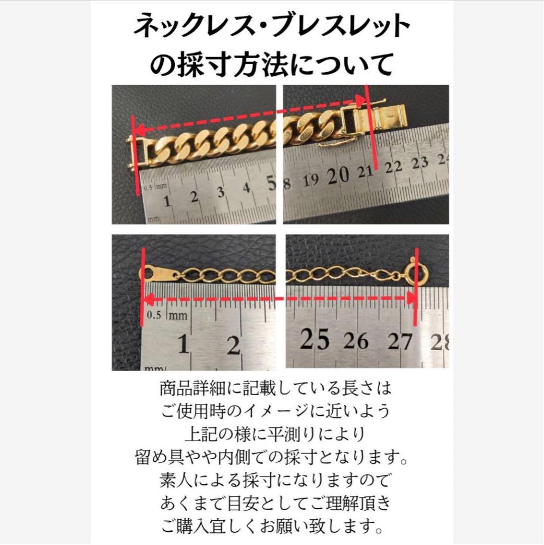 (C122306)K18 ロープチェーン YG ネックレス 18金 アクセサリー