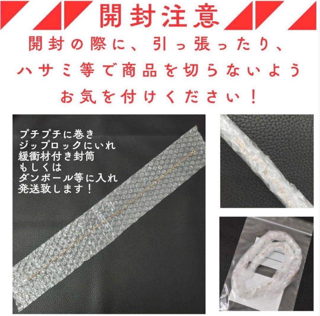 (C122306)K18 ロープチェーン YG ネックレス 18金 アクセサリー