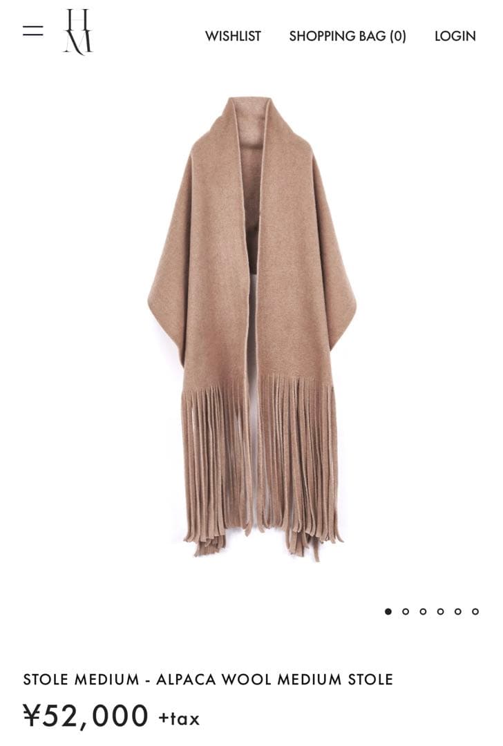 HARUNOBU MURATA ハルノブムラタ アルパカ フリンジ ストール