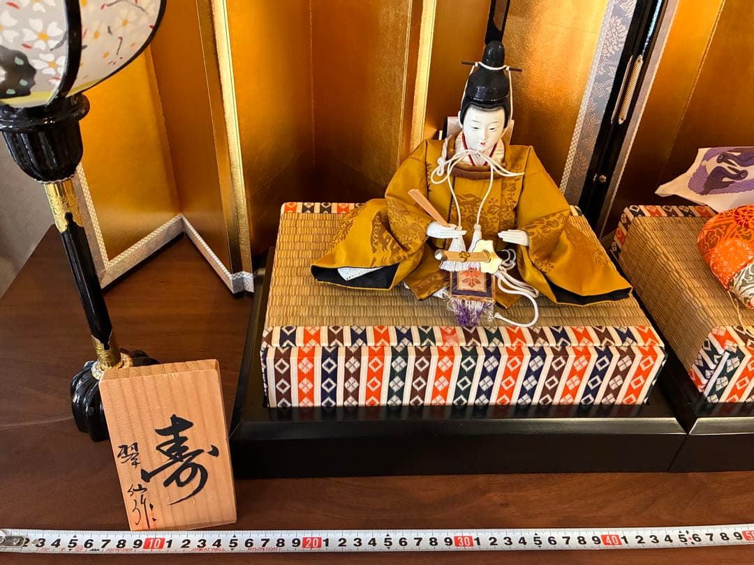 久月☆雛人形セット 男雛・女雛・ 金屏風・ぼんぼり　親王飾り　大人飾りにも◎