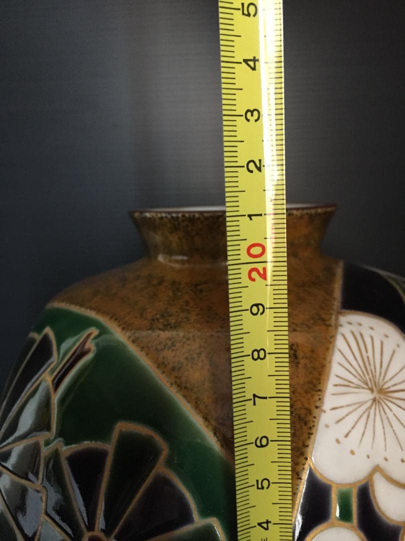 昭和レトロな九谷焼花瓶　新品未使用　年代物