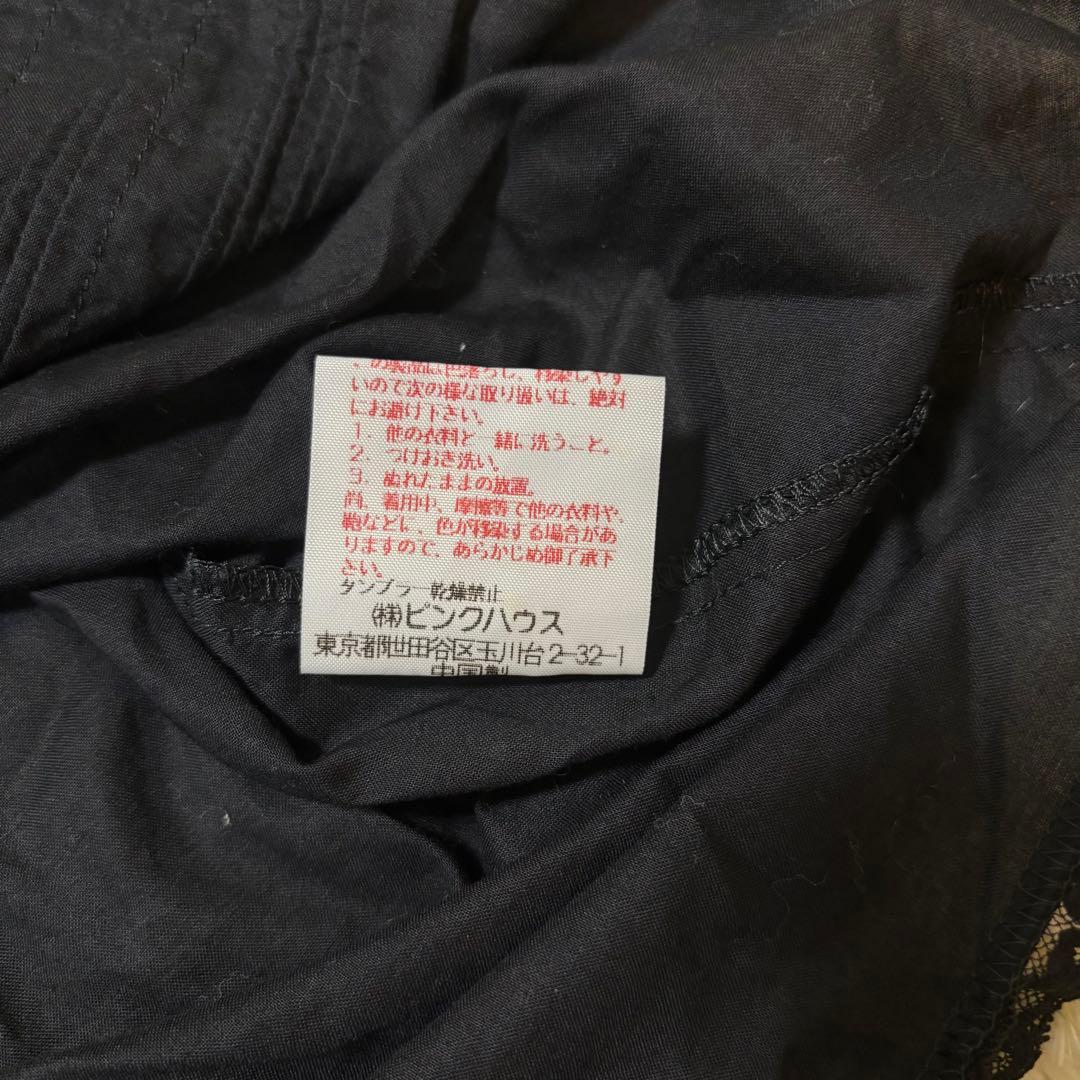 2点おまとめ♡ピンクハウス リボンたっぷりブラウス/チェック柄ブラウス