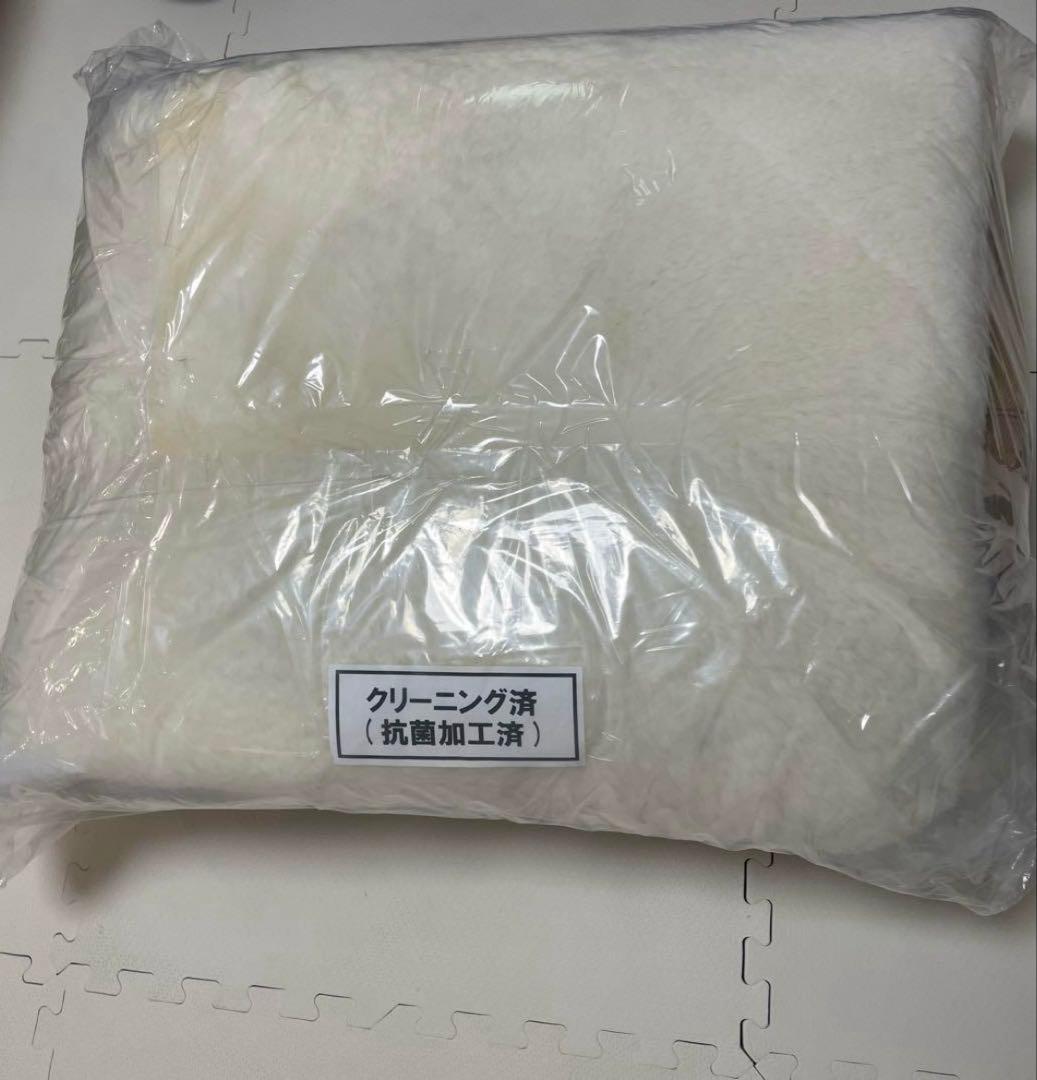 じぶんまくら ムートンシーツ シングル