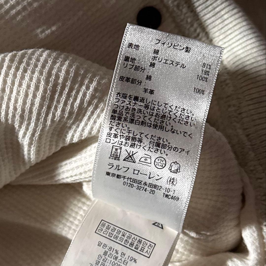 90s Polo by Ralph Lauren ビッグポニー ジップパーカーM