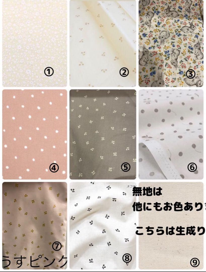 yhmaページです。