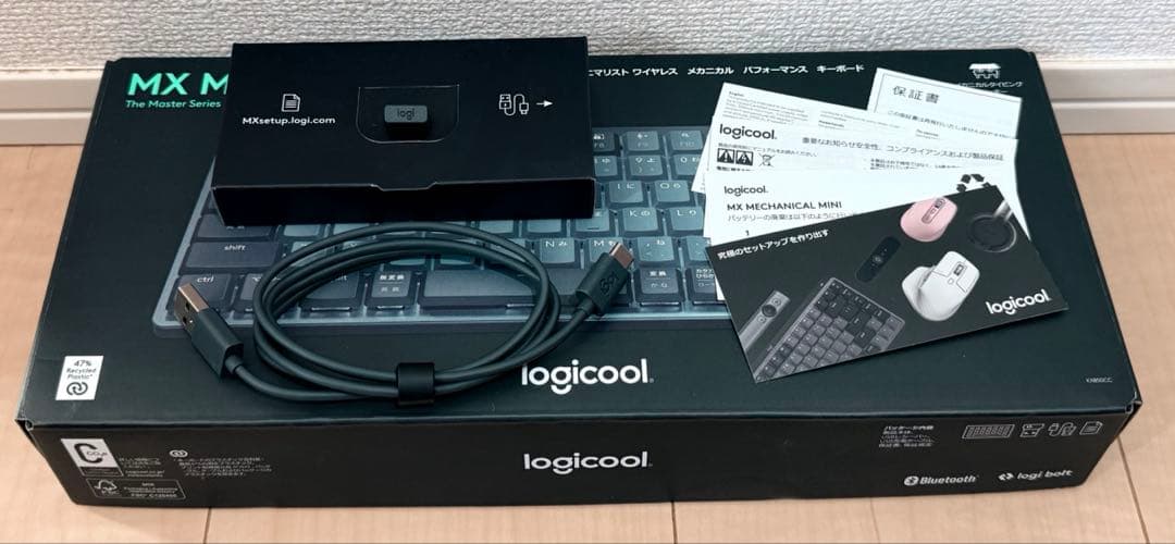 ロジクール KX850CC MX MECHANICAL MINI 青軸