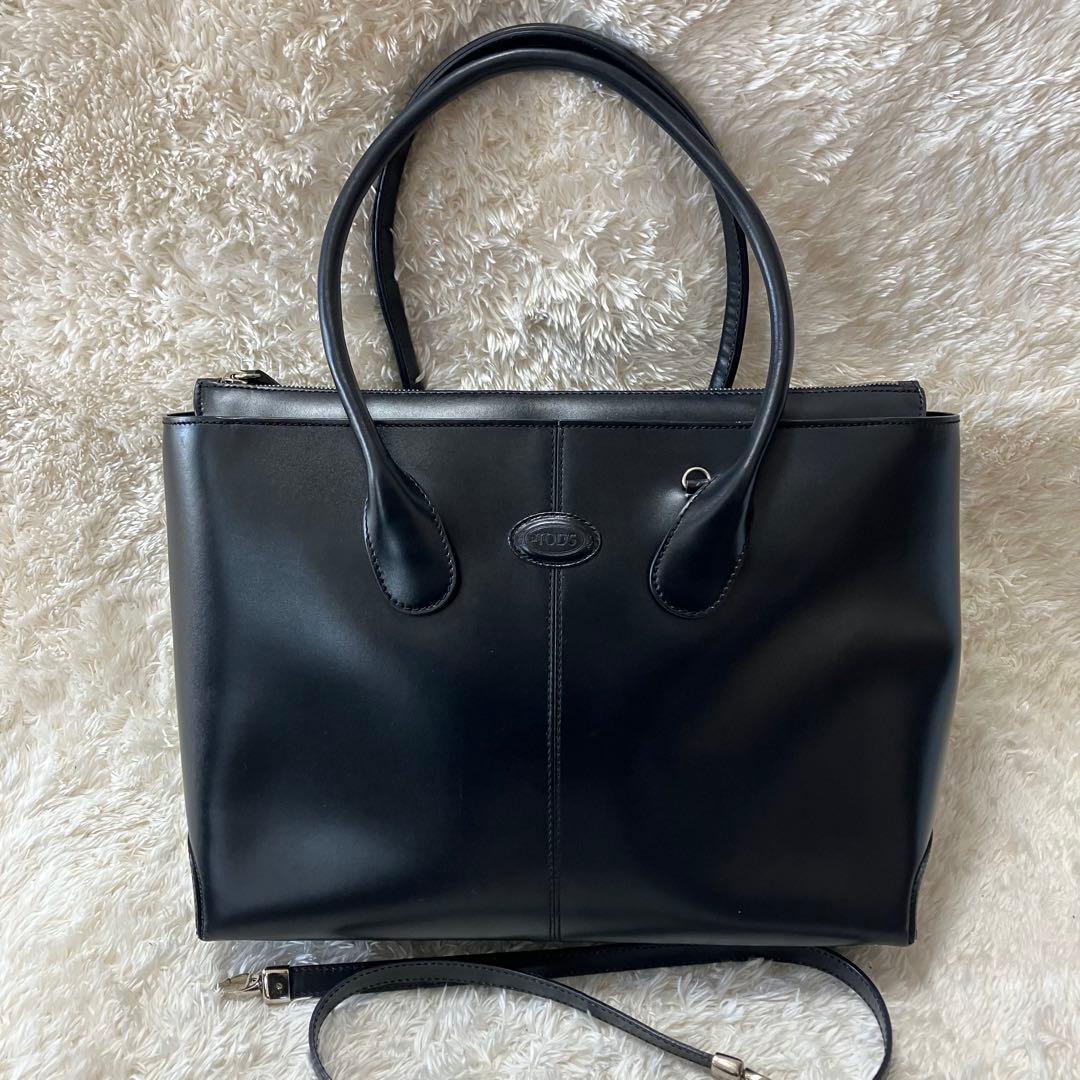 さーさん 様TOD'S トッズ　トートバッグ　2way ショルダー　A4収納