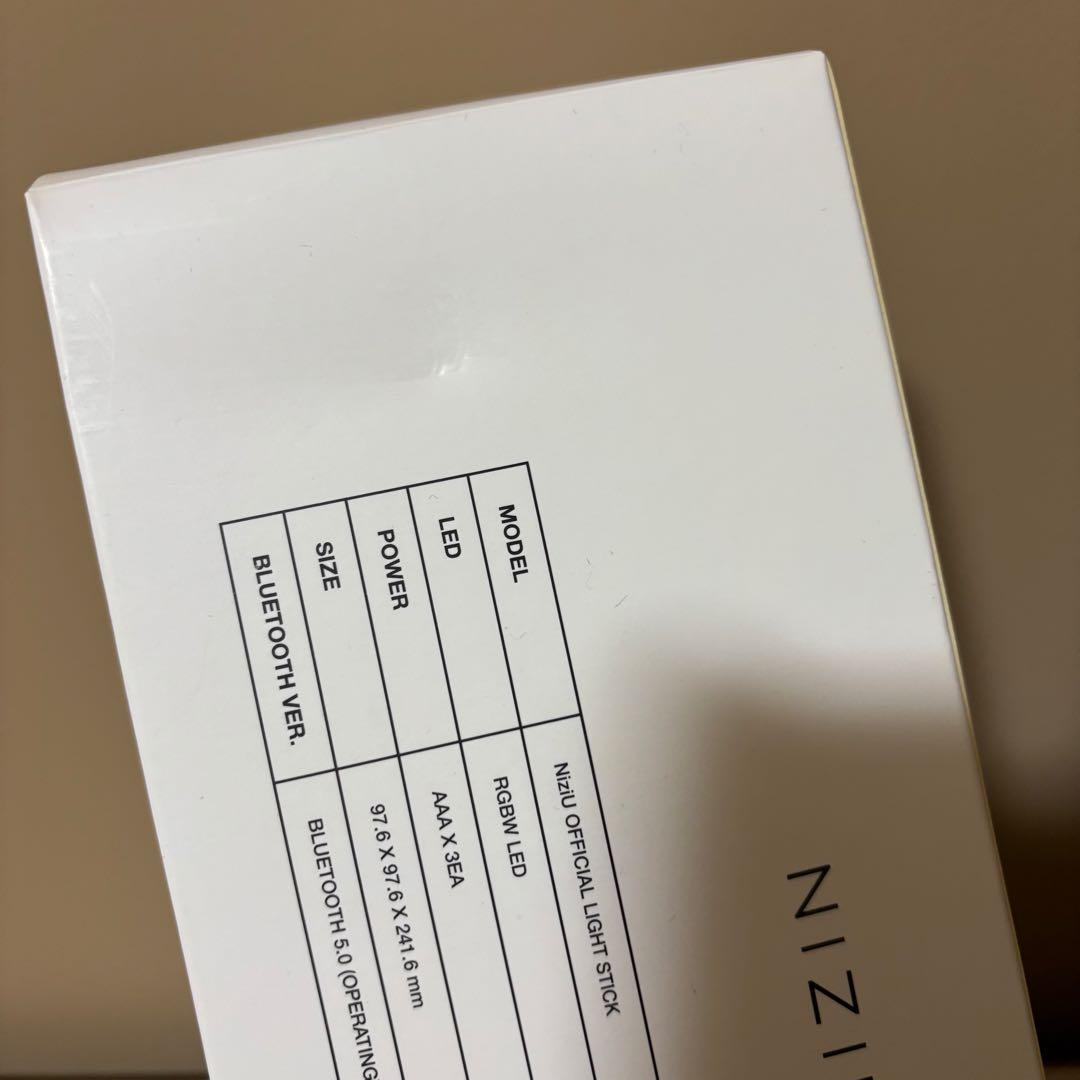 NiziU 公式ペンライト グッズ　withU