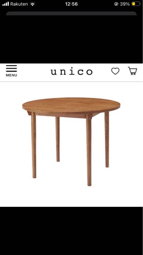 unico kirp (キルプ)木製 円形ダイニングテーブル