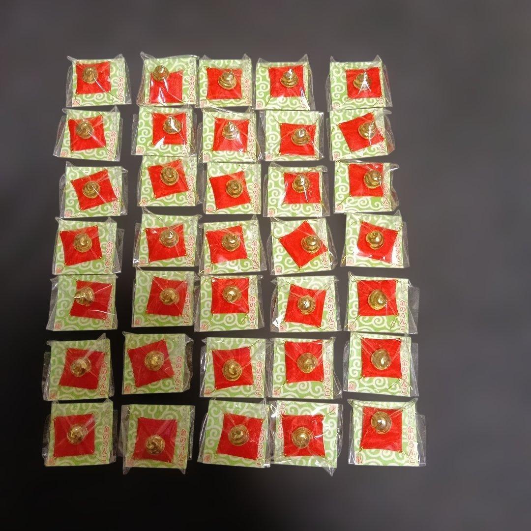 【金運到来】招福縁起 金のうんこ 金置き物 金運アップ　　３５個セット！！！
