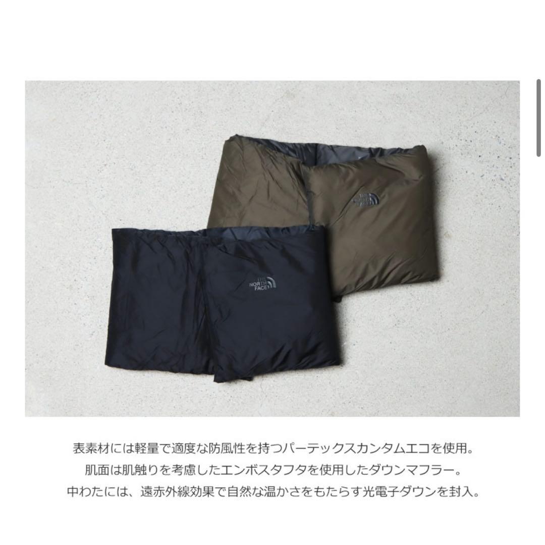【新品未使用品】THENORTHFACE Explore Muffler