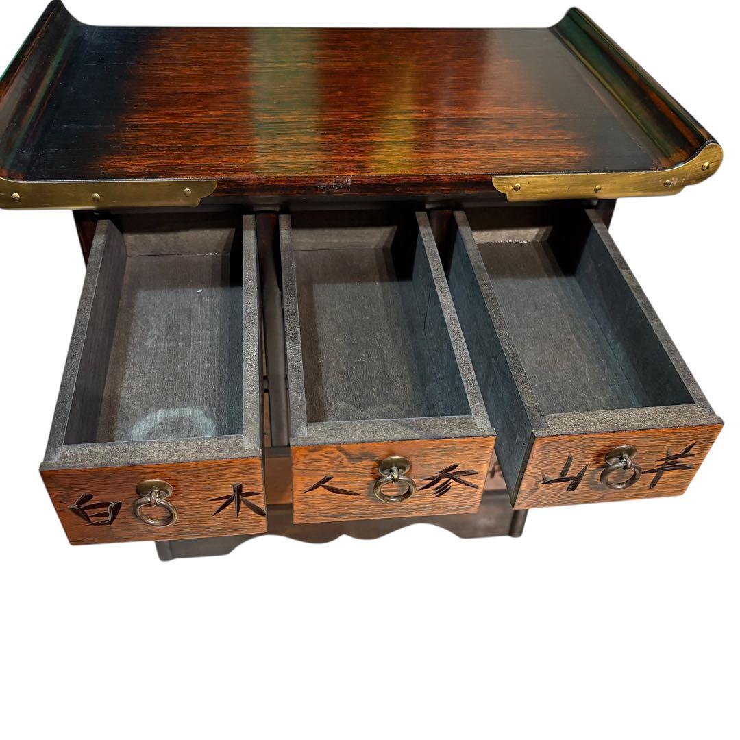 李朝家具 薬箪笥 小物箪笥 薬箱 収納 チェスト 小物入れ 漢字 レトロ家具