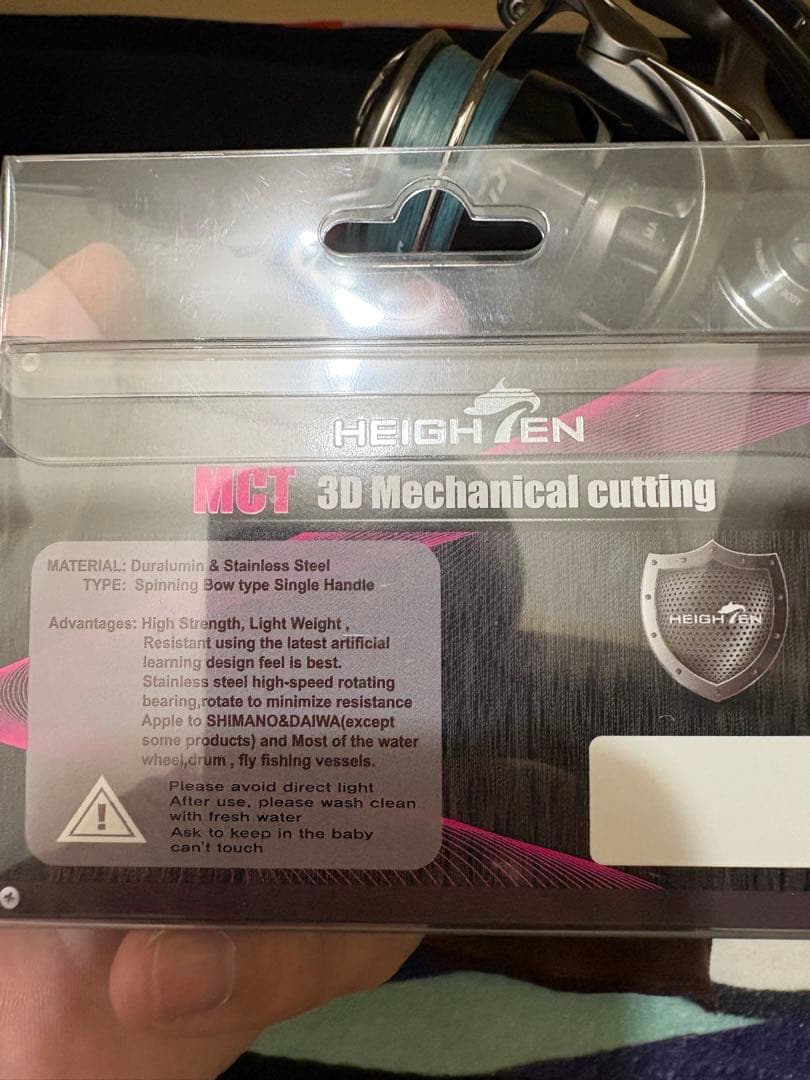 ダイワ25カルディア　LT3000xh カスタムハンドル付き　美品！