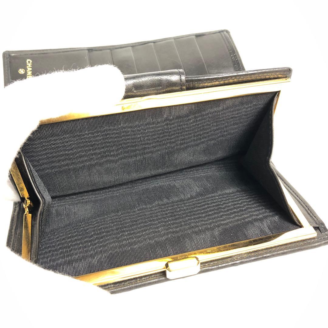 【美品】★8F139 シャネル ビコローレ 二つ折り財布 ココマーク ブラック