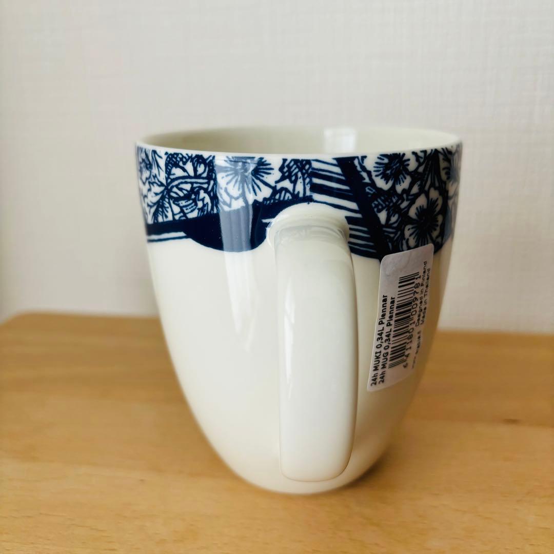 ⚫︎ARABIA アラビア　3P セット　　　　　　 　　　　　　　　　13下