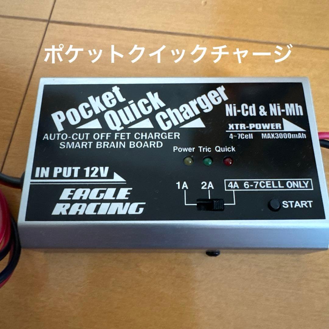 タミヤ　ブラックフットラジコンフルセット