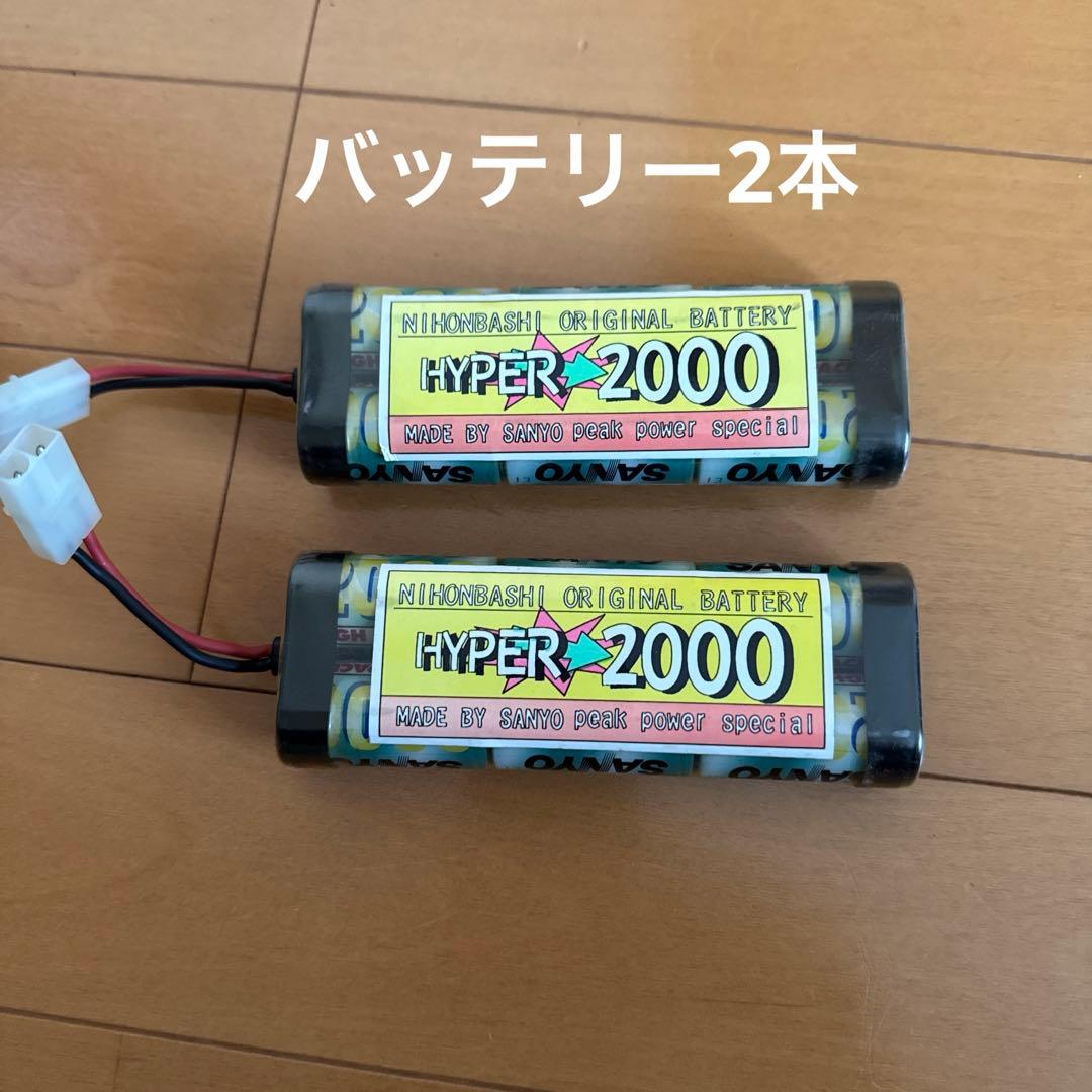 タミヤ　ブラックフットラジコンフルセット