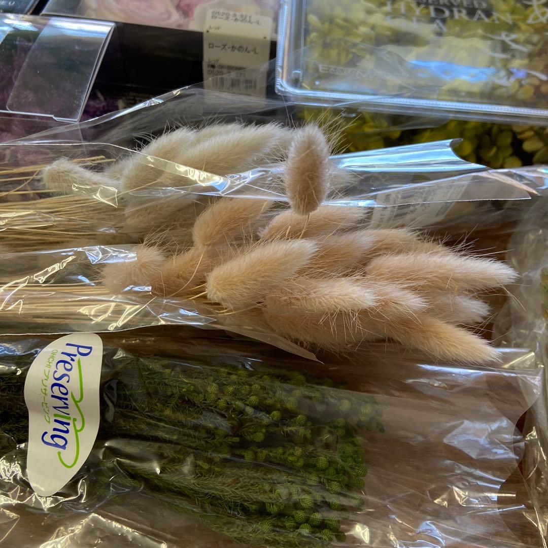 【処分特価】プリザーブドフラワー　セット　大地農園　パープル　ピンク系　あじさい