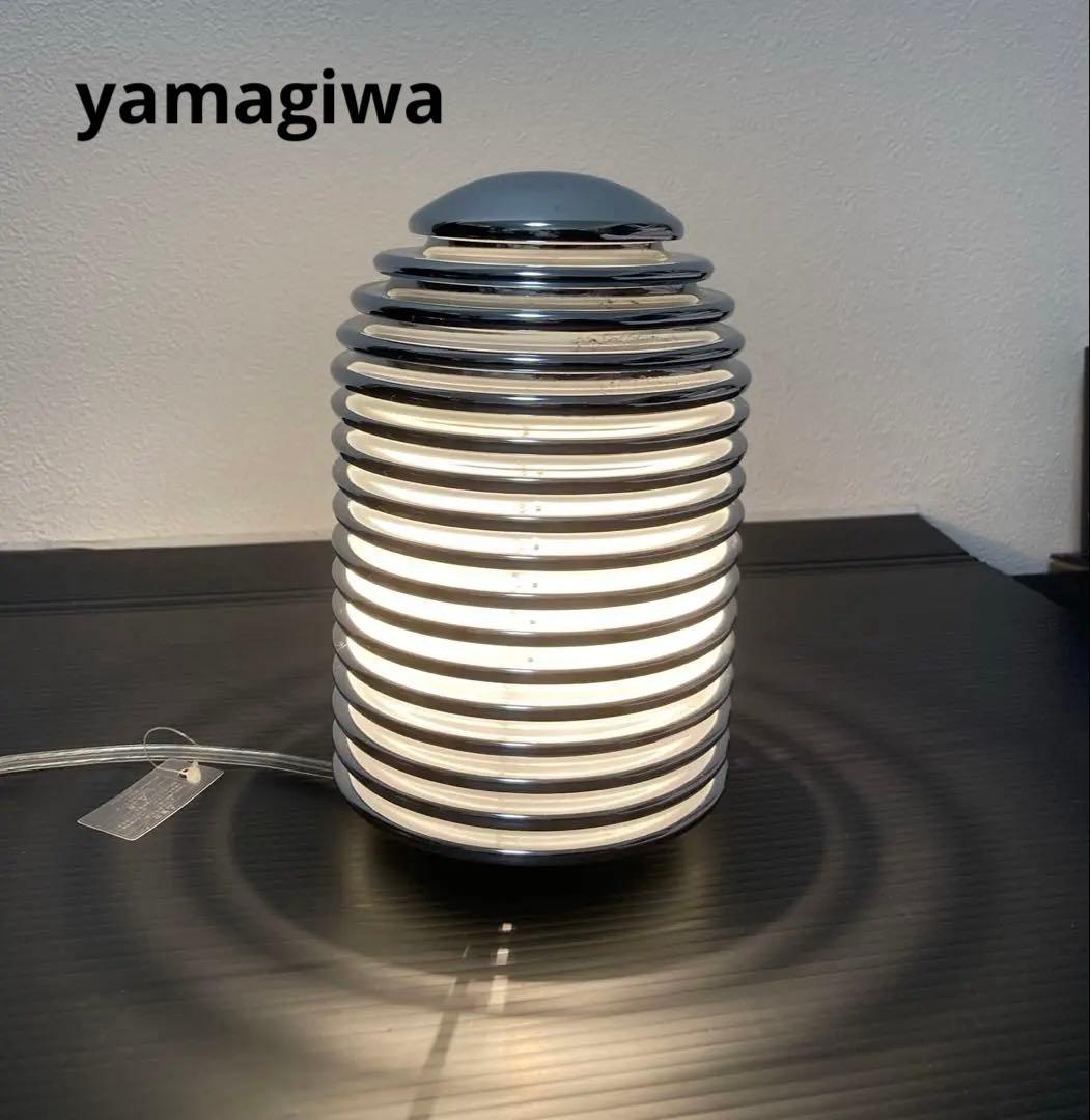 yamagiwa ヤマギワ 本澤和雄 ハロゲンランプスタンド