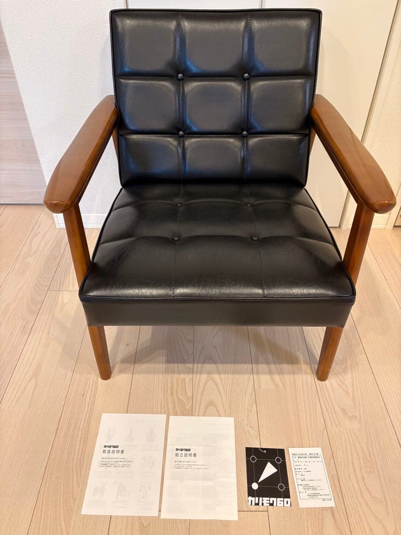 カリモク60 Kチェア 1シーター ブラック 1人掛け ソファ karimoku