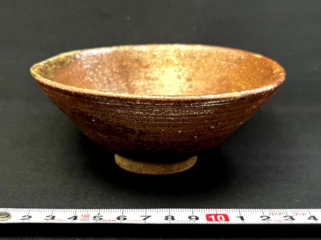 茶碗■信楽焼 上田直方 お茶道具 古美術 時代物 骨董品 アンティーク■