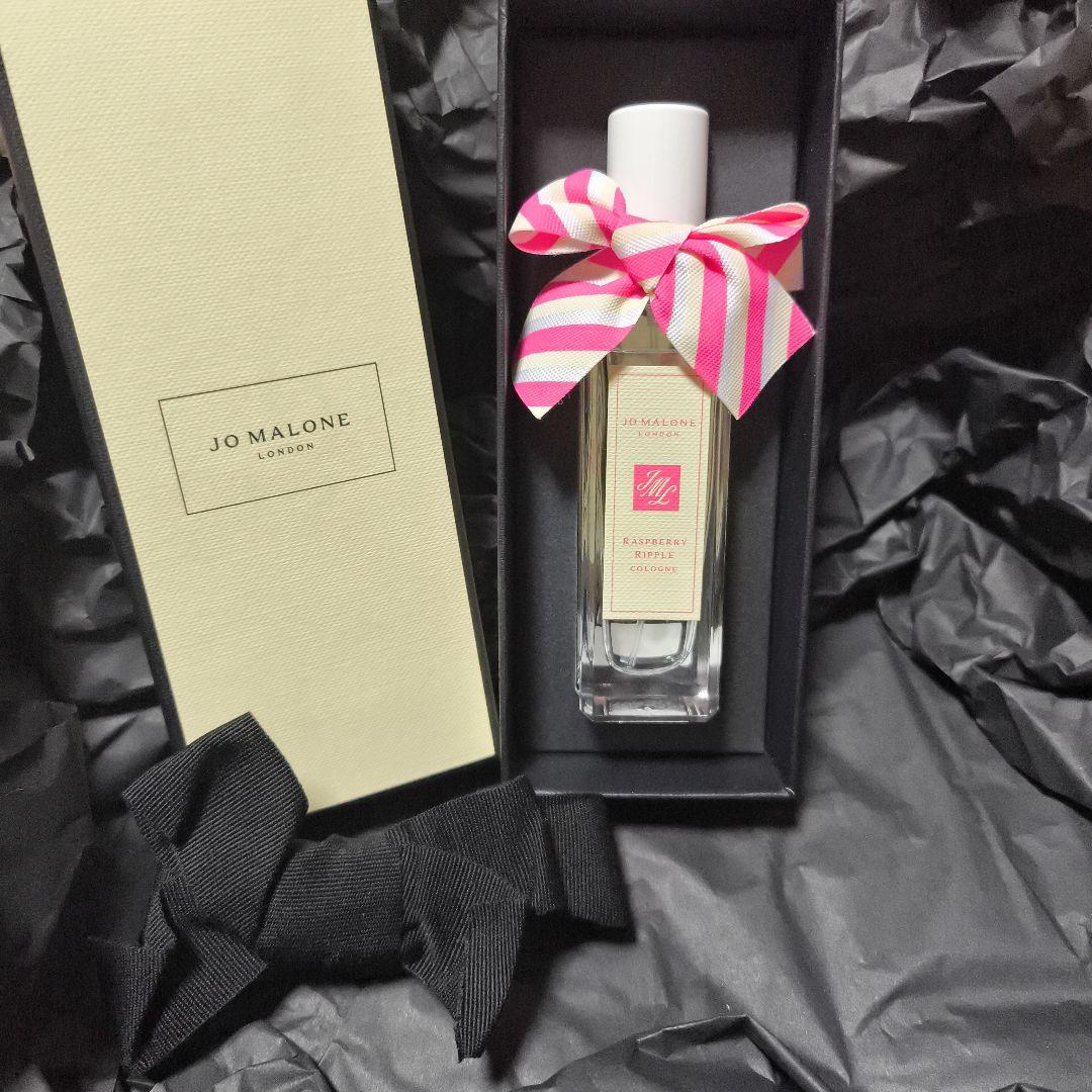 Jo Malone ラズベリーリップル コロン 30ml