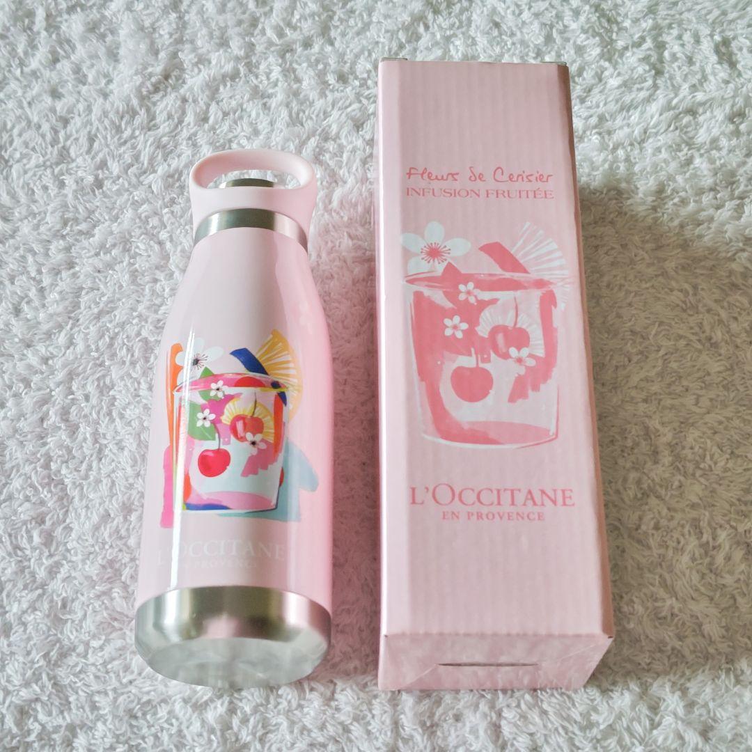 【ロクシタン】新品未使用　ノベルティ　水筒　タンブラー　ランチボックス　ストール