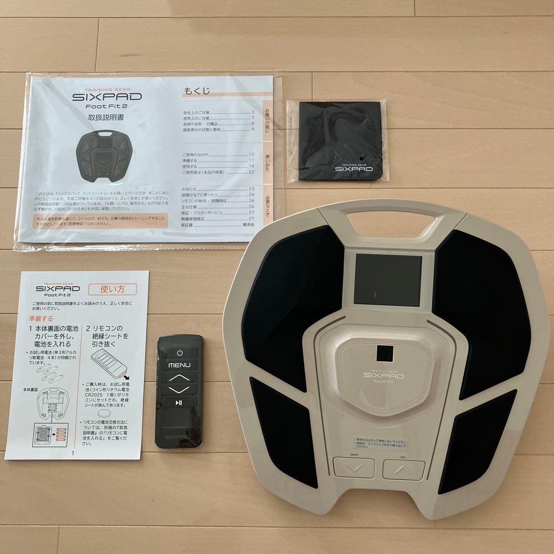 シックスパッド フットフィット2 ベージュ　美品