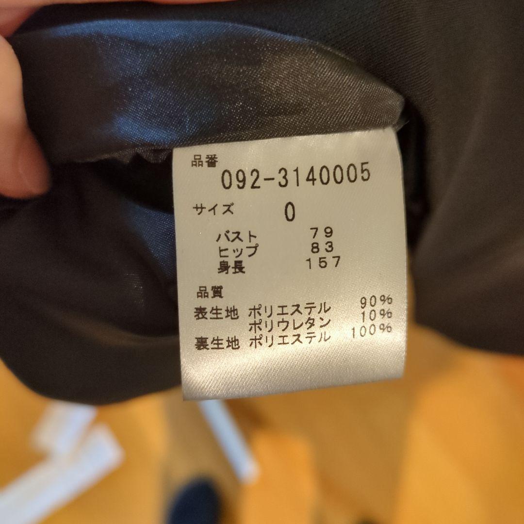 お子様のお受験や卒業式、入学式の準備に！ジルスチュアート　フォーマルワンピース