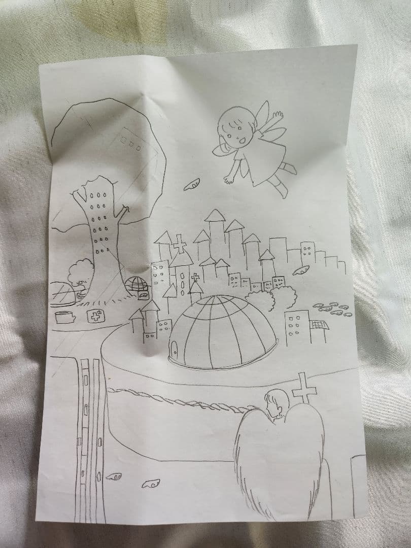 神様の都市「絵画」約A5