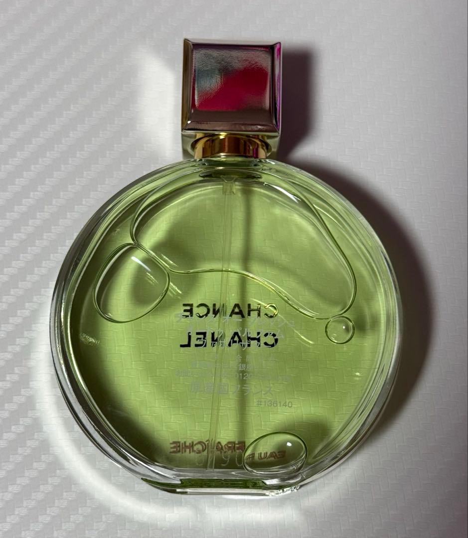 CHANEL チャンス オーフレッシュ　オードゥパルファム 50ml【箱無し】