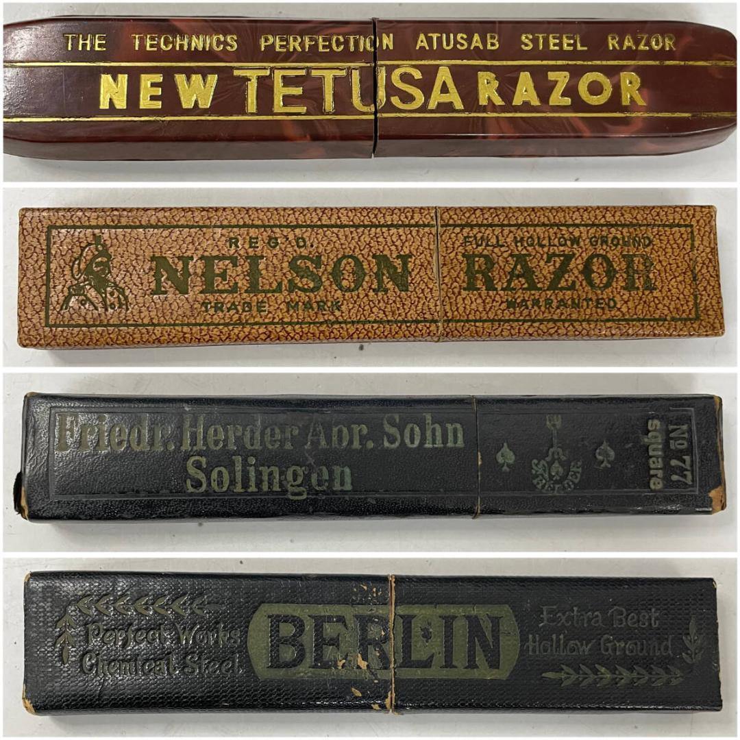 西洋剃刀 空き箱 まとめて 7点 カミソリ 空箱 ビンテージ Friedr
