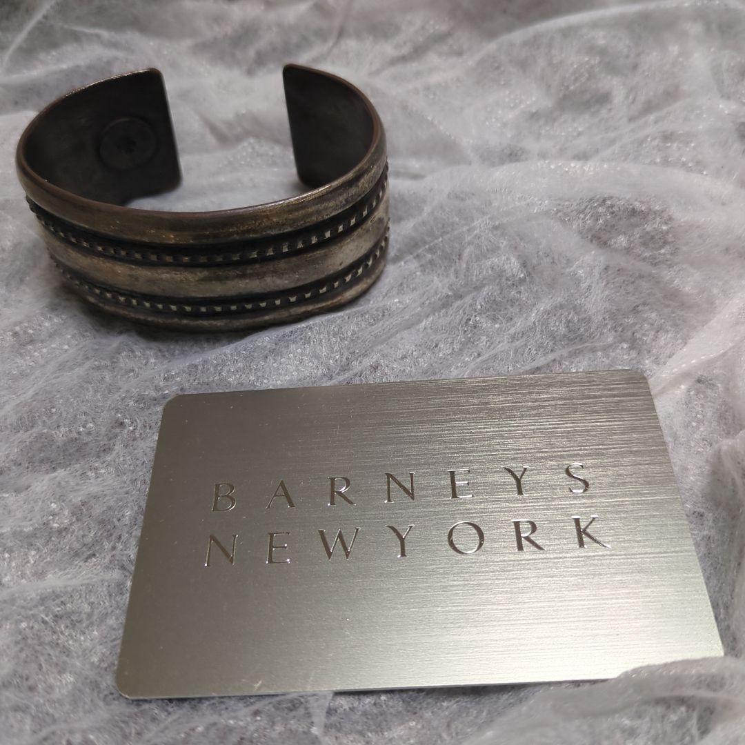 BARNEYS NEW YORK バングル