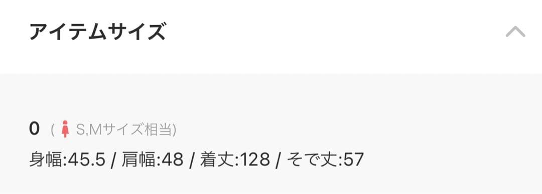 ✴︎AULA AILA✴︎ニットドッキングワンピース