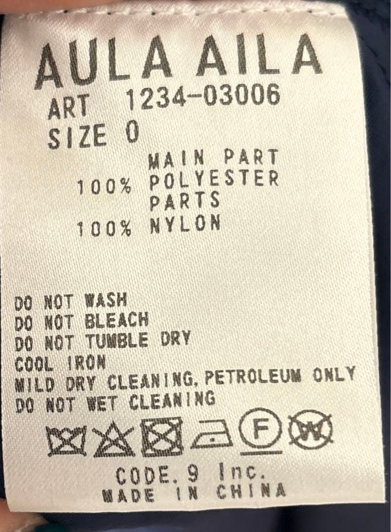 ✴︎AULA AILA✴︎ニットドッキングワンピース