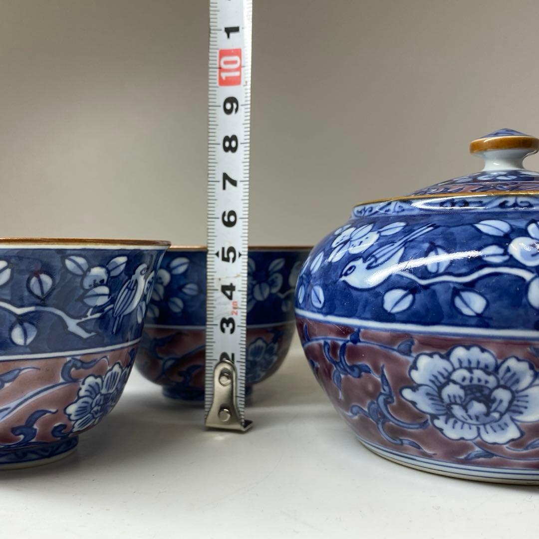 馬場京泉造(名工) 煎茶器セット 東キ8-0121☆2F