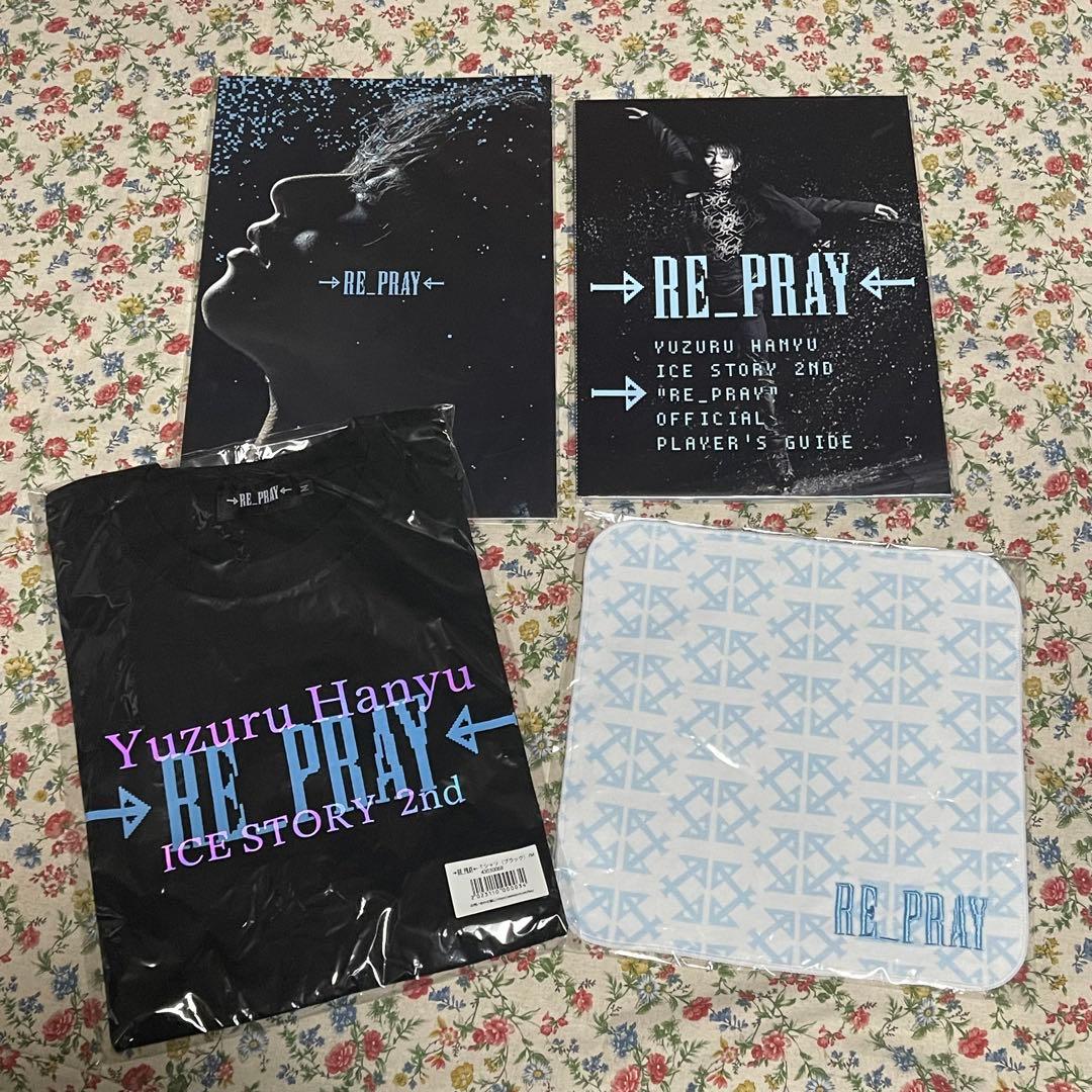 pink様＊専用です