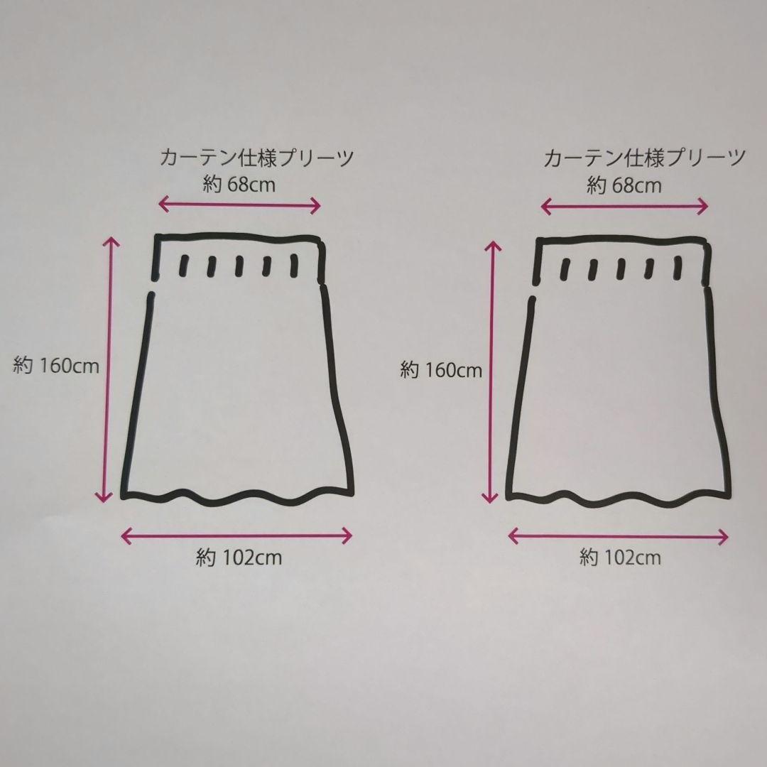フィフティーズ・ファブリック【50年代〜60年代】B