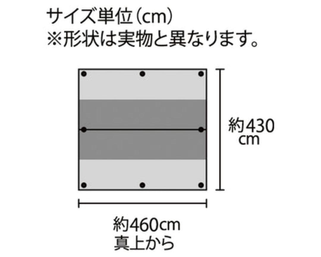 VISIONPEAKS ビジョンピークス　ファイアプレイスTCレクタタープ